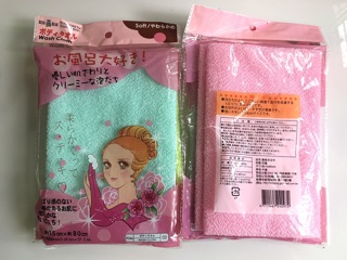 Khăn tắm Daiso cọ lưng,tẩy da chết siêu thích Nhật Bản