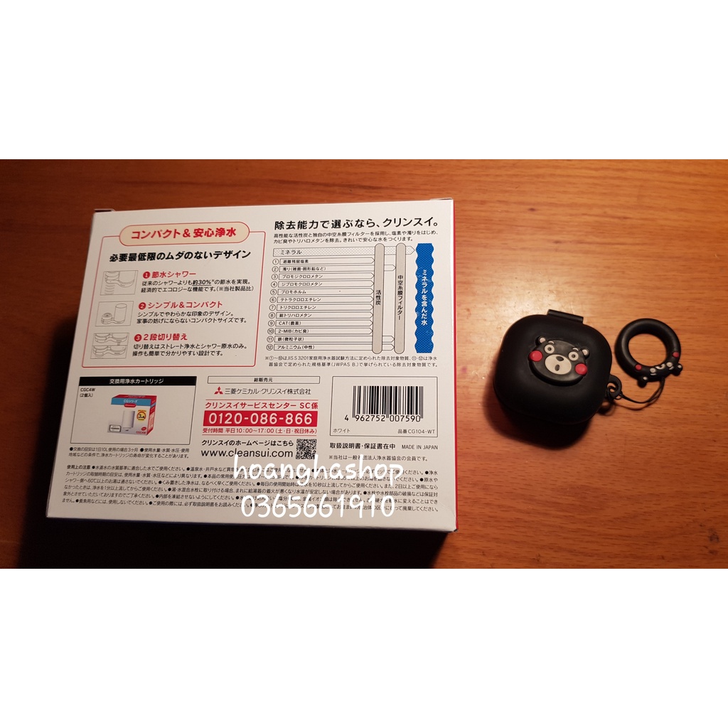 Thiết bị - Máy lọc nước tại vòi Mitsubishi Cleansui EF401 - CG104 - Hàng Nhật chính hãng