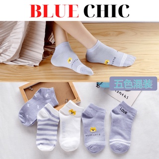 Vớ Nữ cổ thấp họa tiết CÚN đáng yêu combo 5 đôi.