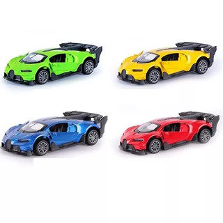 Mô hình xe hơi Bugatti tỉ lệ 1:32