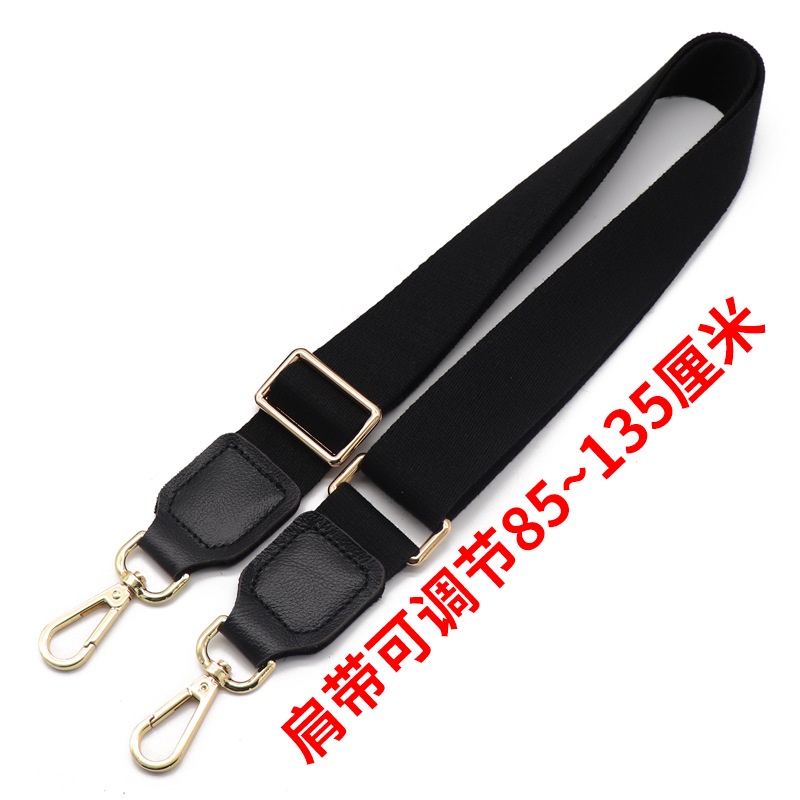 Dây Đeo Túi Xách Bản To Màu Đen Trơn Tùy Chỉnh Thời Trang Cho Nữ