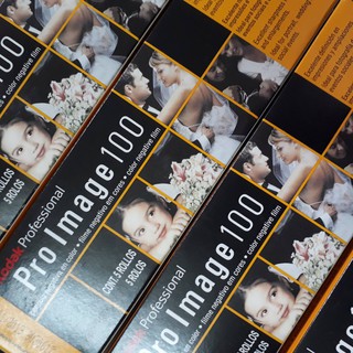 Kodak Proimage 100 date 06/2020