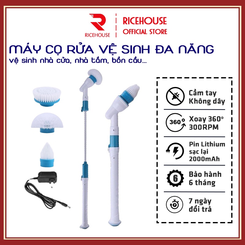 Máy cọ rửa nhà vệ sinh toilet, nhà tắm không dây cầm tay 3 đầu cọ đa năng 2000mAh – RICEHOUSE RHG110 [Bảo Hành 6 tháng]
