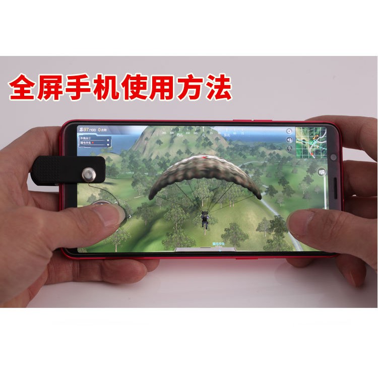 Nút di chuyển chạy nhanh M6 Game PUBG Callofduty Freefire liên quân mobile(đen)