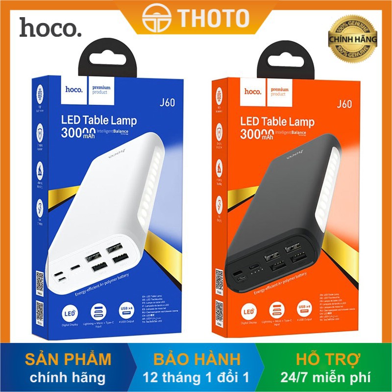 [Thoto Shop] Pin sạc dự phòng HOCO J60 dung lượng cao 30000mAh kèm đèn chiếu sáng LED, 4 đầu ra USB - Hàng chính hãng