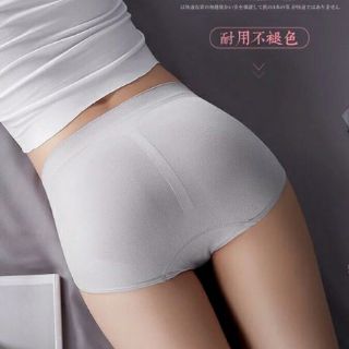 QUẦN LÓT NÂNG MÔNG KHÁNG KHUẨN NHẬT