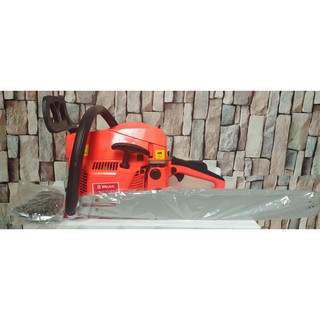 MÁY CƯA XÍCH BGAS BGA5200CS
