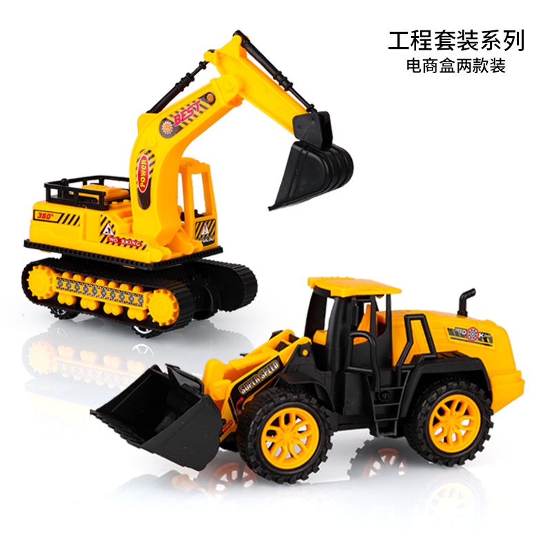 Bộ Đồ chơi 6 ô tô xe tải,xe công trình xây dựng cỡ lớn trẻ em