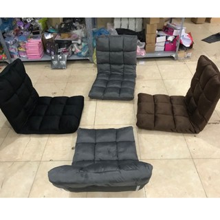 Ghế Bệt Tựa Lưng ( loại 1 siêu dày và mịn ) [Chuyên Buôn/Sỉ]