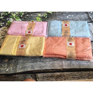 KHăn tắm sợi than tre xuất Nhật ( được bán tại Siêu thị Vinmart )