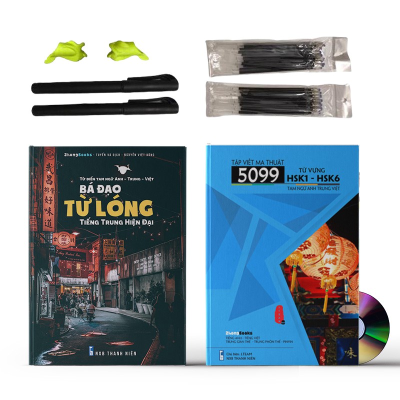 Sách - Combo: Tập Viết Ma Thuật 5099 Từ Vựng HSK1 - HSK6 + Bá đạo từ lóng tiếng Trung hiện đại + DVD quà tặng