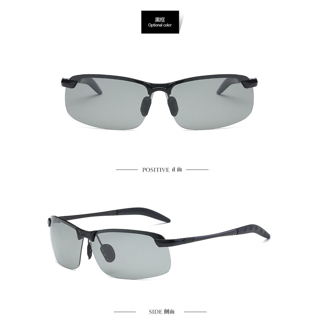 Kính Mát Phân Cực Lái Xe Câu Cá Có Thể Thay Đổi Màu Sắc Chất Lượng Cao Cho Nam