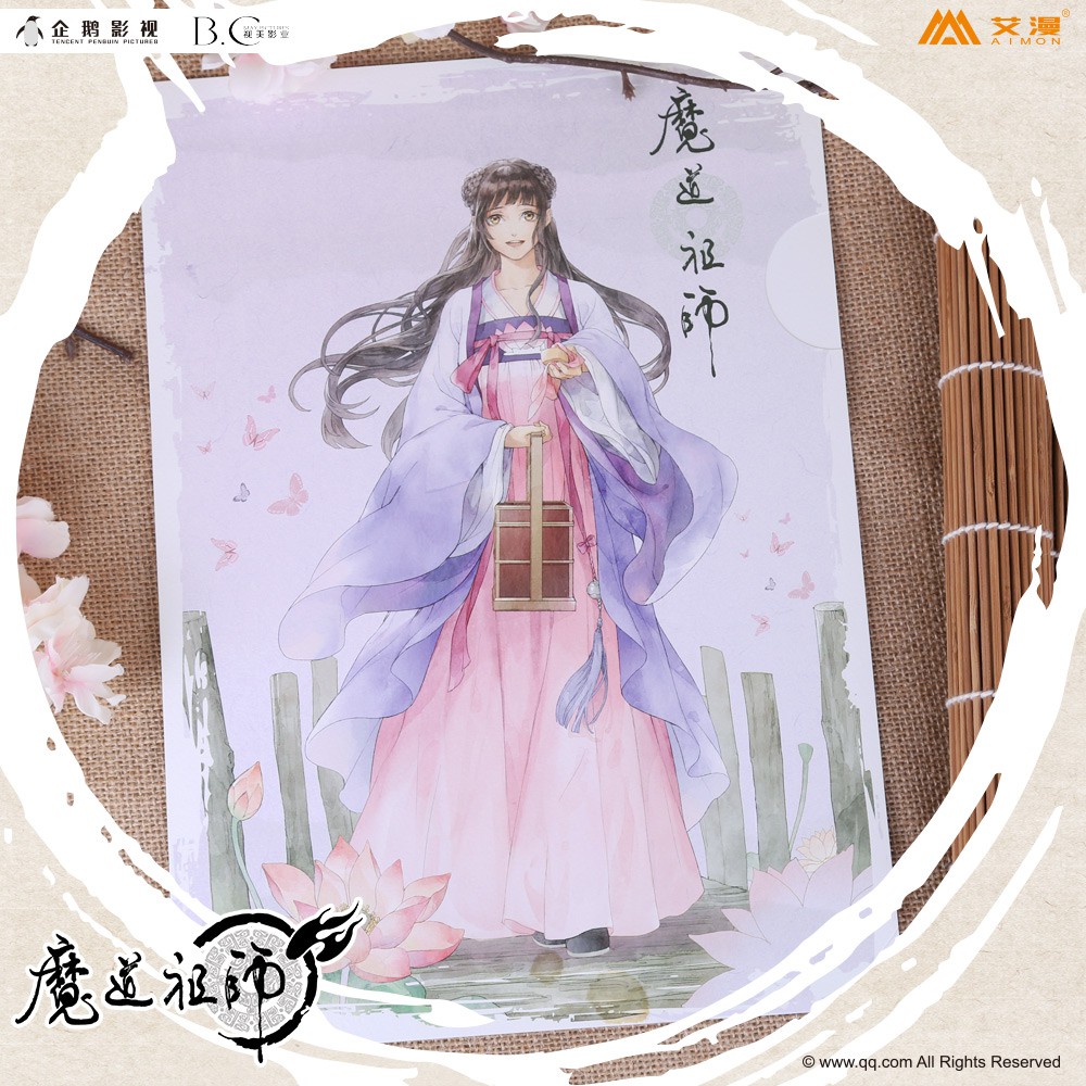 Kẹp tài liệu Ma Đạo Tổ Sư chính hãng AIMON Tencent