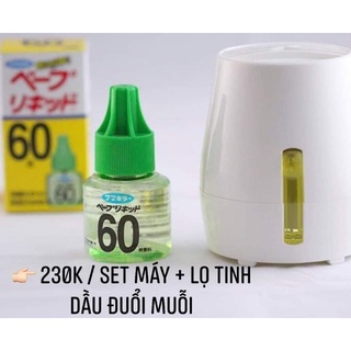 MÁY XÔNG TINH DẦU ĐUỔI MUỖI
