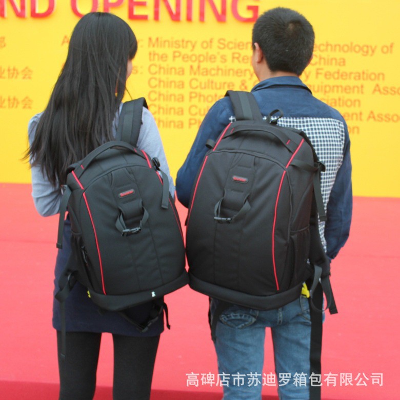 Balo đựng máy ảnh souderlor flipsize 400