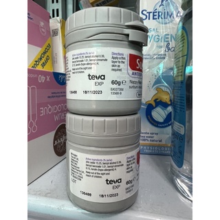 Kem hăm SudoCrem 60g