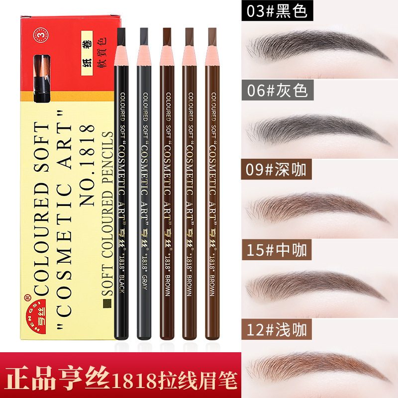 Chì xé kẻ lông mày 5 màu tùy chọn | BigBuy360 - bigbuy360.vn