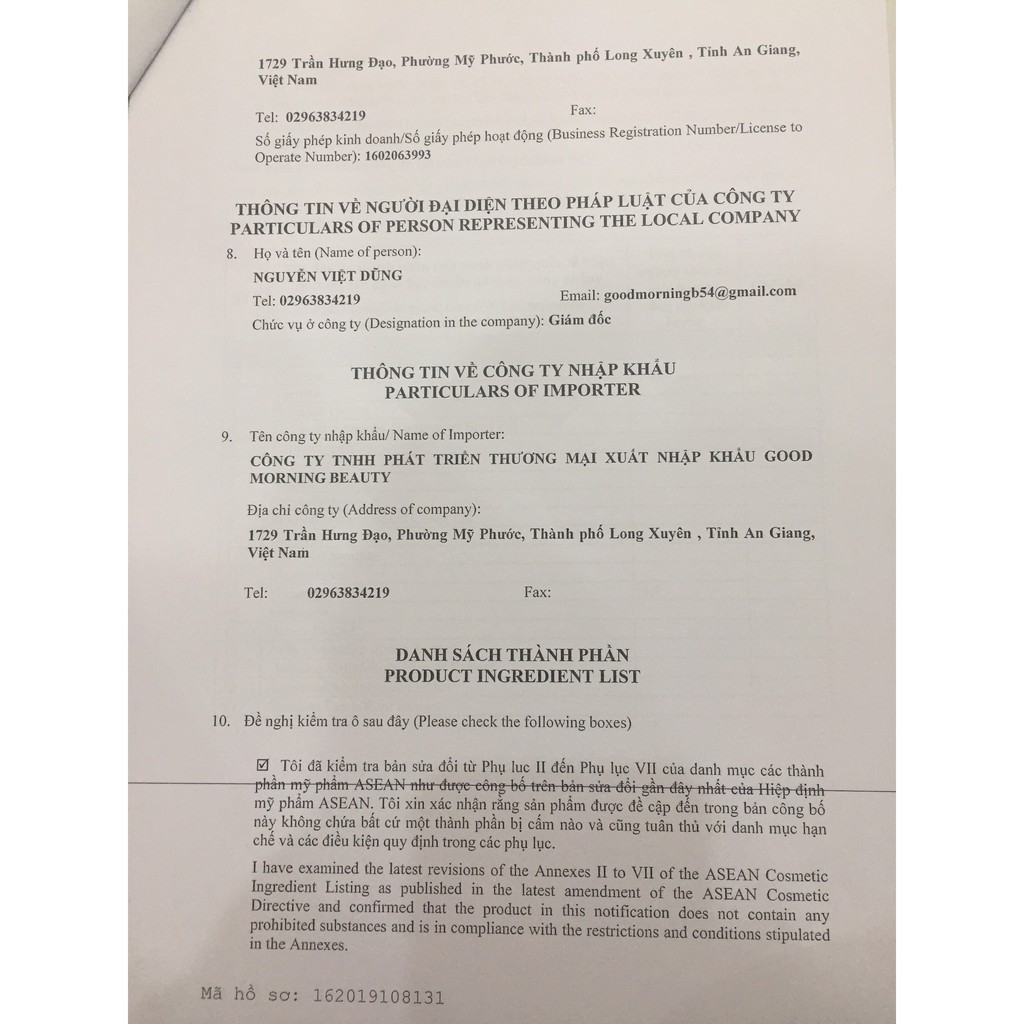 Mặt Nạ Ủ Trắng Da Mặt Nạ Tế Bào Gốc The Fist Seoul Giúp Sáng Da Cấp Dưỡng Ẩm - HOKA STOTE | BigBuy360 - bigbuy360.vn