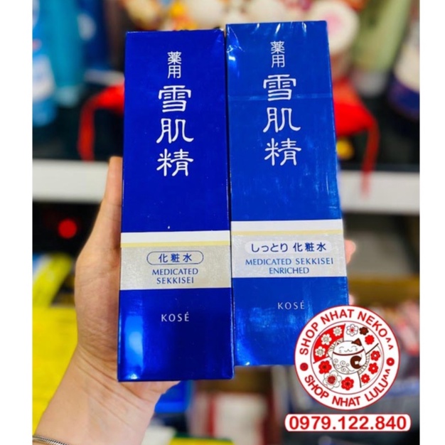 Nước hoa hồng KOSE SEKKISEI LOTION 200 ml /360 ml Nhật bản