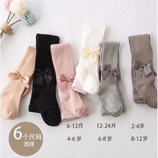 quần tất Hàn quốc bé gái