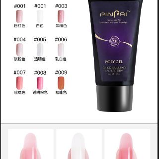 Gel gôm móng úp nail