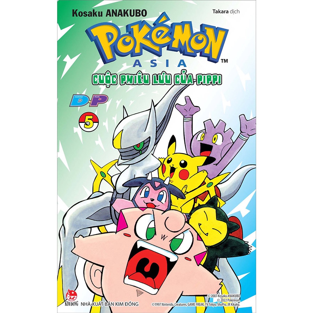 Sách - Pokémon - Cuộc Phiêu Lưu Của Pippi DP  - Tập 1 2 3 4 5