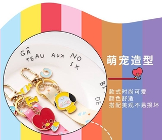 Móc Khóa Bts Bt21 Dễ Thương