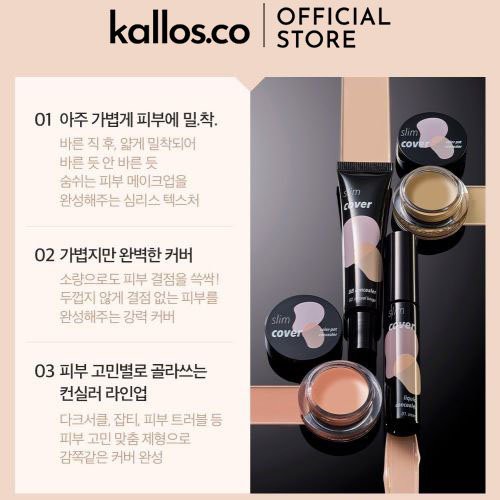 [TEM + BILL CHÍNH HÃNG] Xịt Khoá Nền Aritaum Slim Cover Make Up Fixer | BigBuy360 - bigbuy360.vn