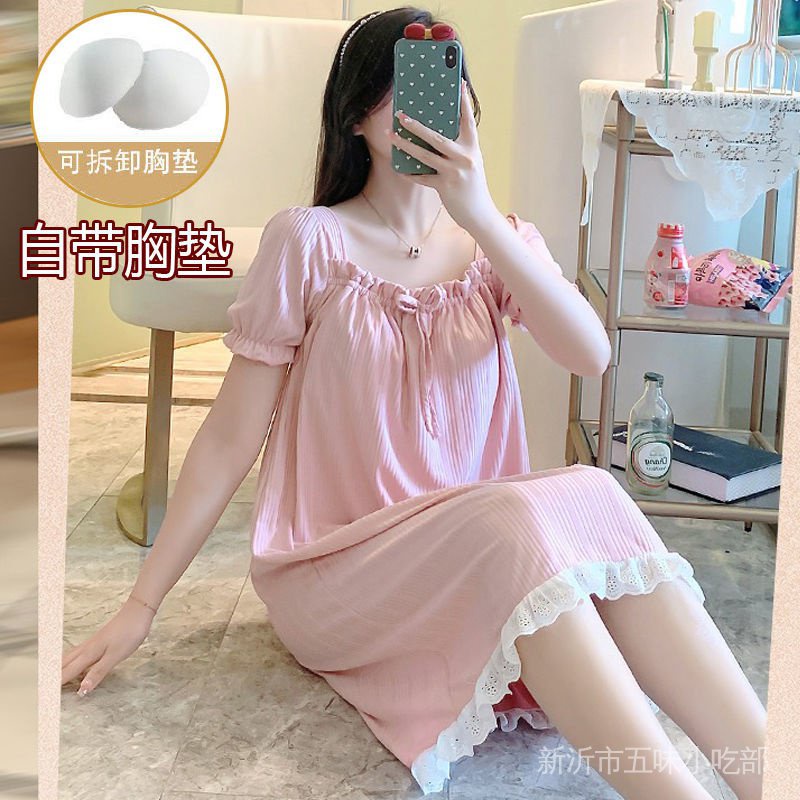 Đầm Ngủ Hai Dây Có Mút Đệm Ngực Phong Cách Mới Thời Trang Mùa Hè