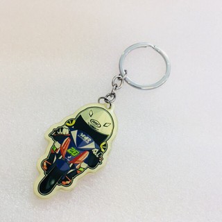 Móc Khóa Uma Racing Boy