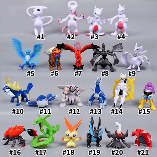 Mô Hình Pokemon Mega huyền Thoại Nhiều Loại