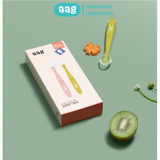 Set 2 Thìa Ăn Dặm Cho Bé AGG 2008005 Bọc Silicon Bảo Vệ Nướu Hàng Chính Hãng