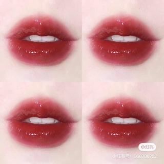 SON ROMAND Juicy Lasting Tint