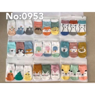Set 5 đôi vớ cho bé