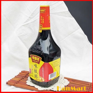 [Hàng có sẵn] Xì dầu Master loại ngon chai 760 ml xì dầu