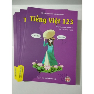 Tiếng Việt 123 - dành cho người Nhật