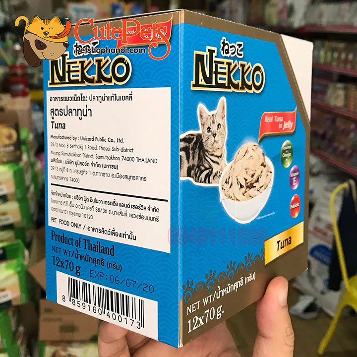 [Hộp 12 gói] Pate Nekko 70g Dành cho mèo trưởng thành trên 6 tháng - Cutepets