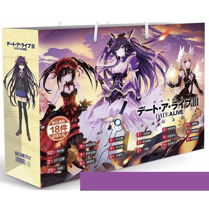 (new) Túi quà anime chibi hình chữ nhật Arknights có poster postcard album ảnh