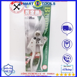 Kéo Cắt Cành, kéo tỉa cây cảnh siêu sắc cao cấp chính hãng Buddy Nhật Bản - BD043