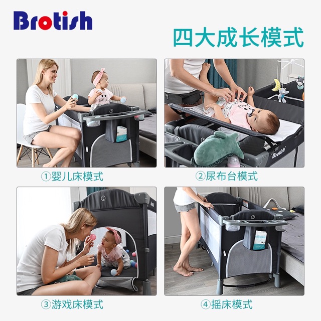 Giường nôi gấp gọn BROTISH phong cách châu Âu