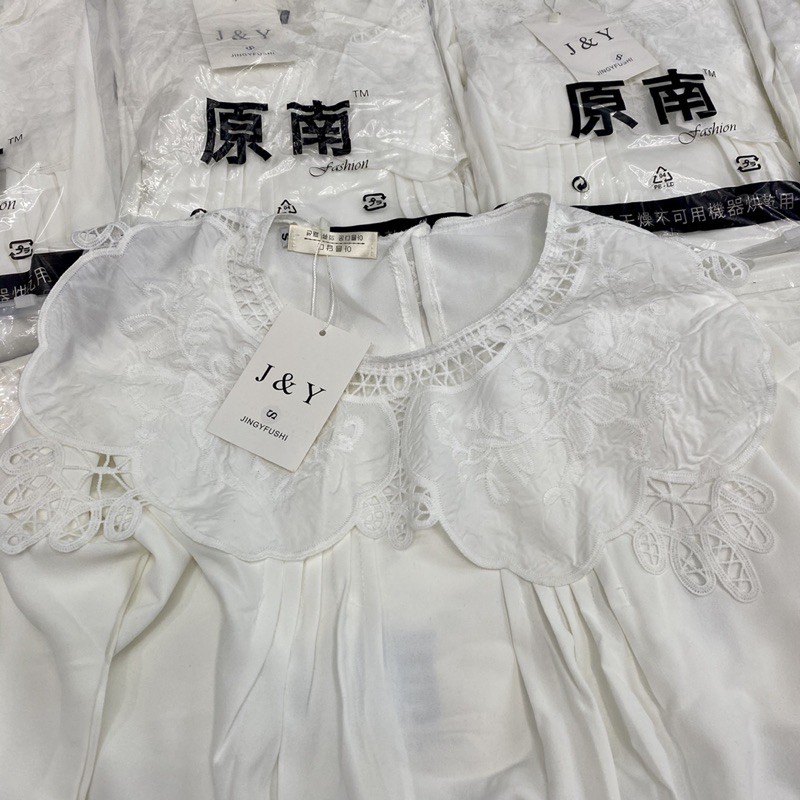 Áo Sơ Mi Trắng Cổ Sen Phối Ren Tiểu Thư Dáng Babydoll Siêu Xinh, Áo Kiểu Nữ Chất Thô Mềm Hàng Đẹp Loại 1