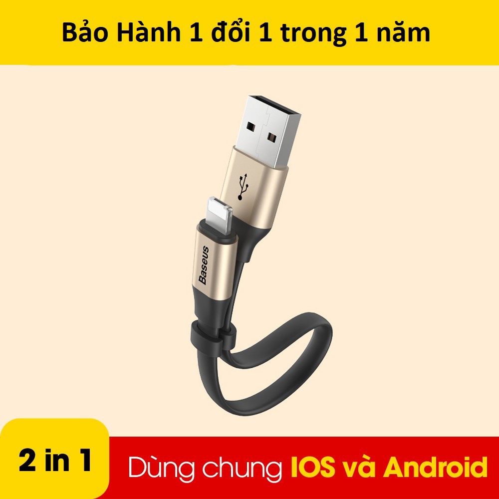 Cáp Sạc 2 Đầu 2 Trong 1 cho iPhone (IOS) | Samsung,Xiaomi,Oppo (Android),... Dài 23cm  - Chính Hãng Baseus