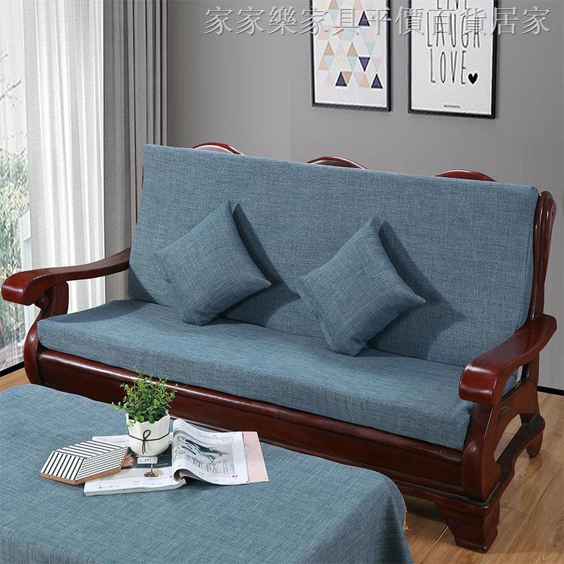 Đệm Tựa Lưng Dày Dặn Êm Ái Cho Ghế Sofa Gỗ Phong Cách Trung Hoa