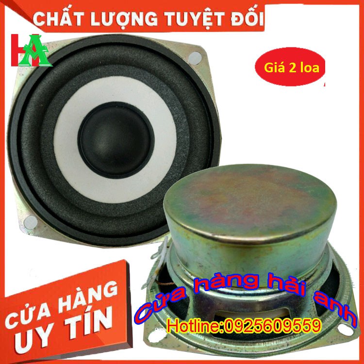 Loa bass 8 vi tính - giá 2 loa