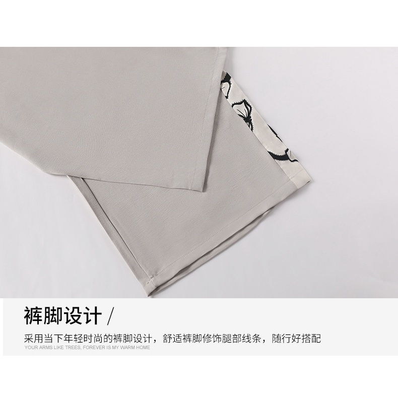 Set Áo Thun Ngắn Tay + Quần Dài Ống Rộng Thời Trang Cho Phụ Nữ Trung Niên