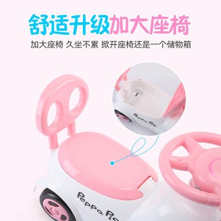 chòi chân heo peppa cho bé có nhạc