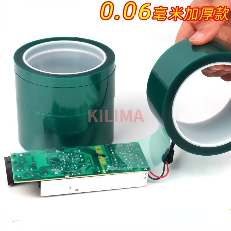Cuộn Băng Keo Cách Nhiệt Cao 33M Bảo Vệ Mặt Nạ Hàn Điện PCB 33M