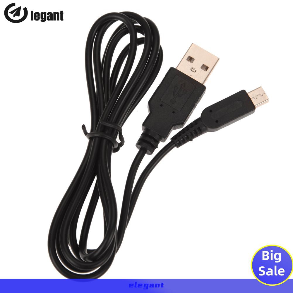 [NEW]1.2m USB Charing Power Cable Charger Cord Wire for Nintendo 3DS DSi NDSI