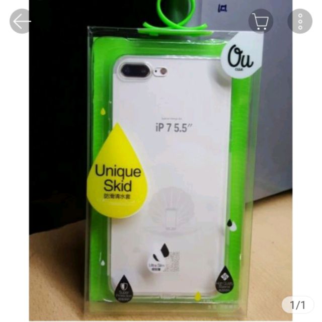 Ốp lưng silicon trong OUcase chính hãng cho iphone 7 plus