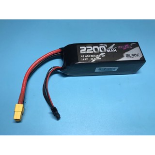 Pin LIPO 2200MAH 4S 40C BATTERY WITH XT60 PLUG CNHL